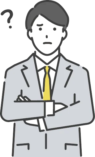 悩む求職者のイラスト