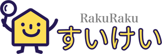 すいけい